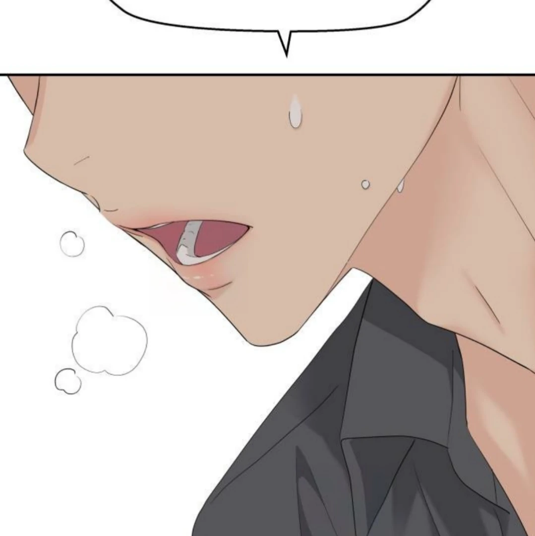 Read Sami Plays the Game chapter 55 image 106 on Lezhin