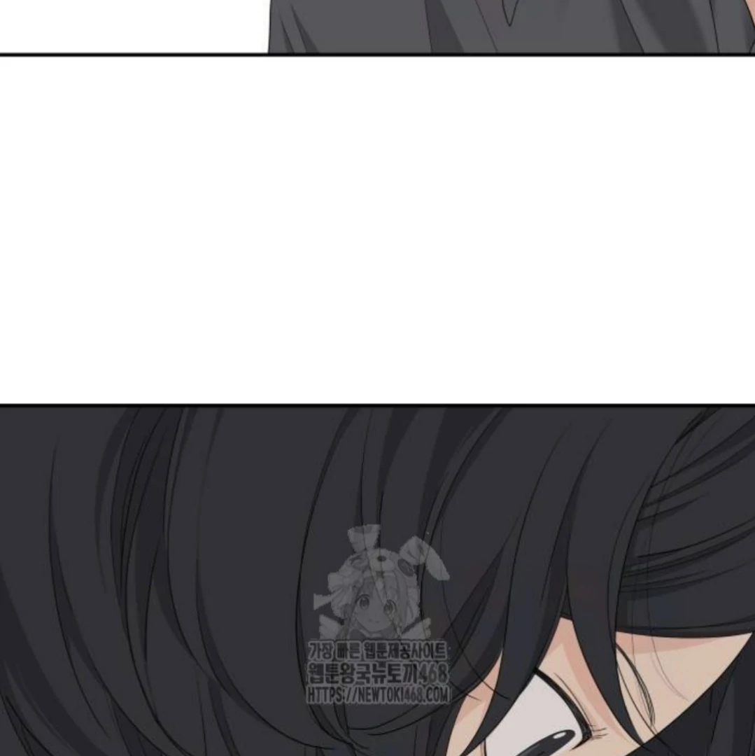 Read Sami Plays the Game chapter 55 image 107 on Lezhin