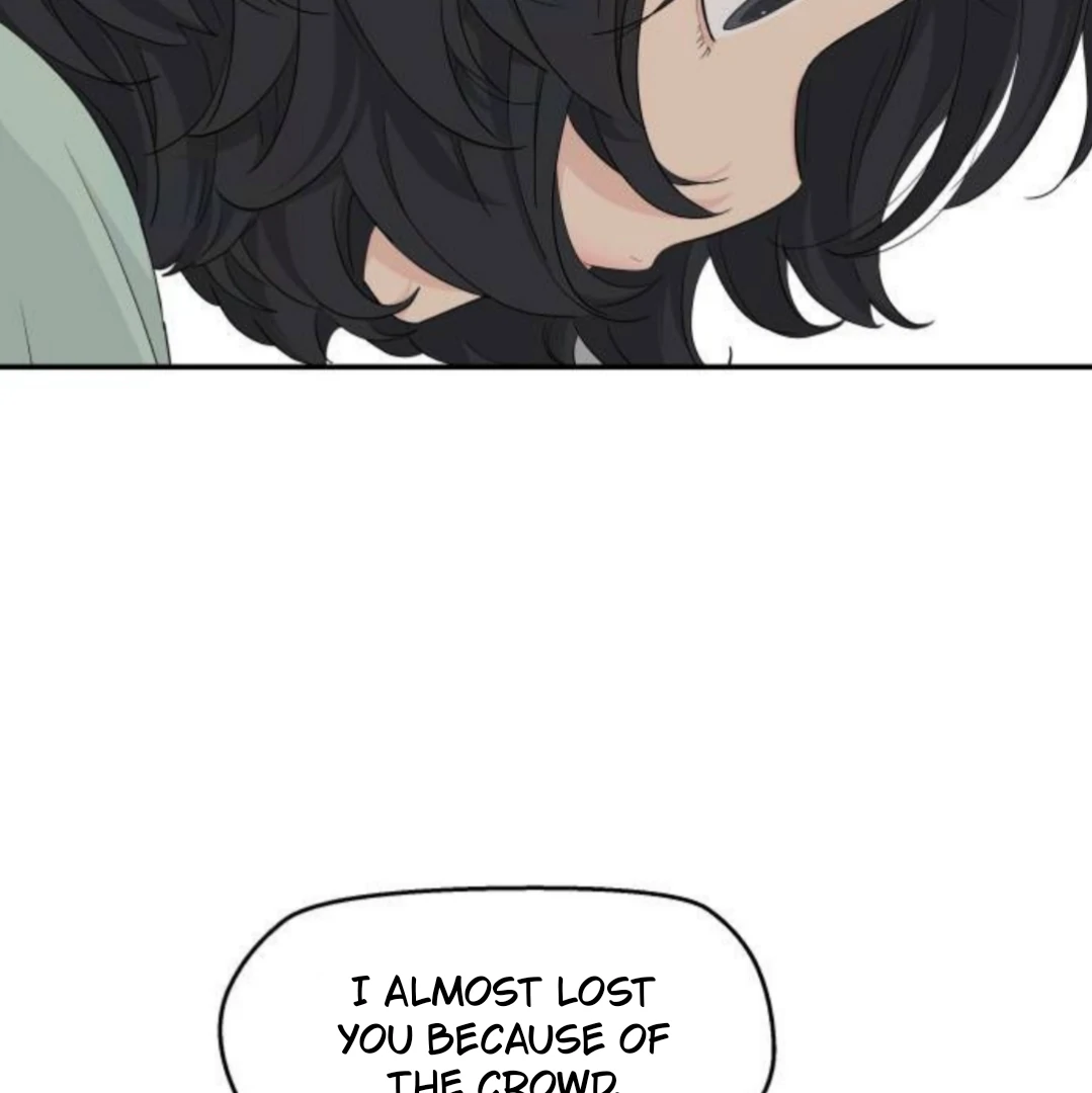 Read Sami Plays the Game chapter 55 image 108 on Lezhin
