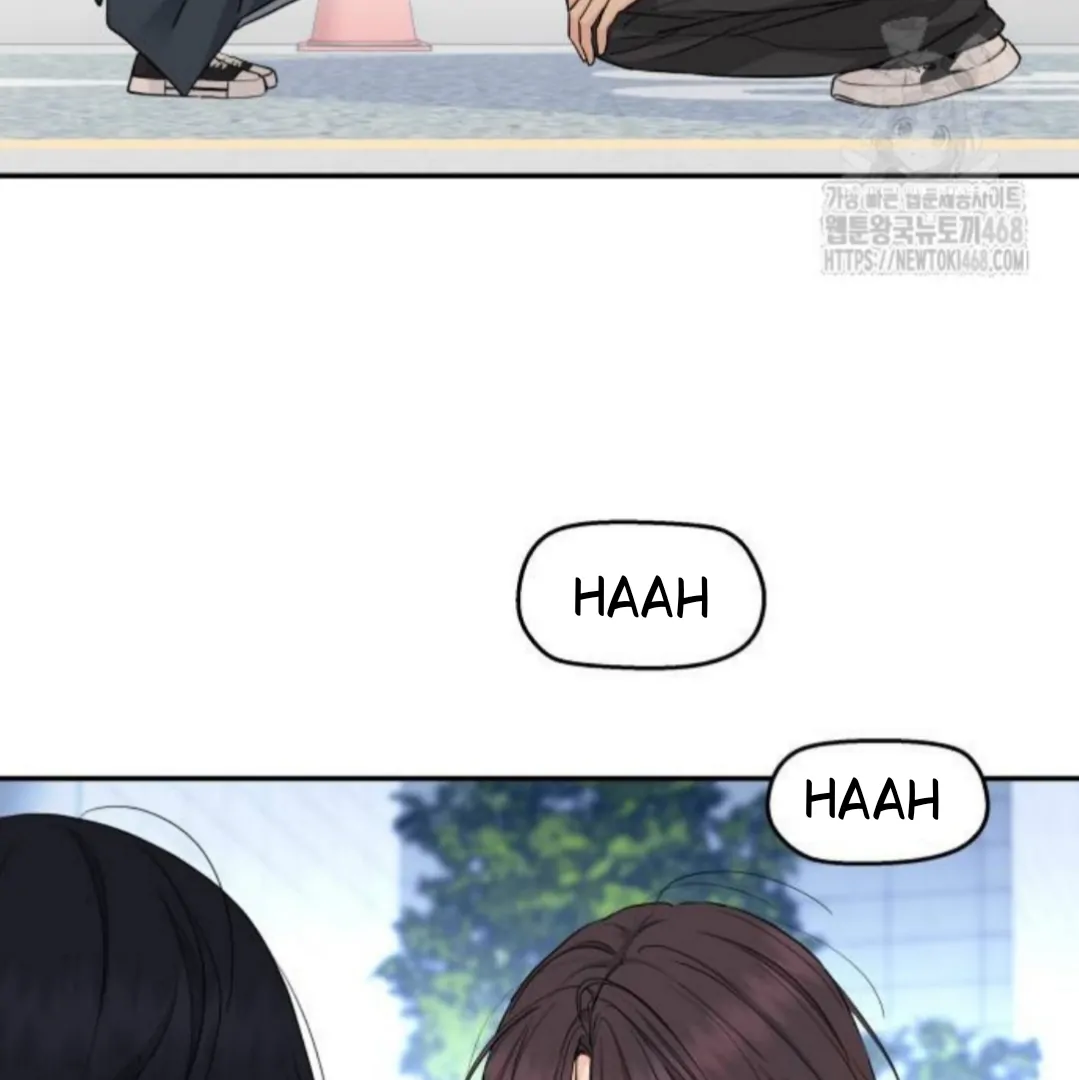 Read Sami Plays the Game chapter 55 image 110 on Lezhin