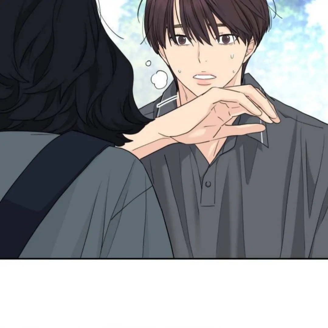 Read Sami Plays the Game chapter 55 image 111 on Lezhin