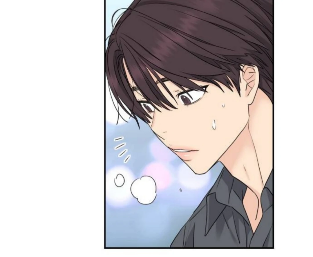 Read Sami Plays the Game chapter 55 image 114 on Lezhin