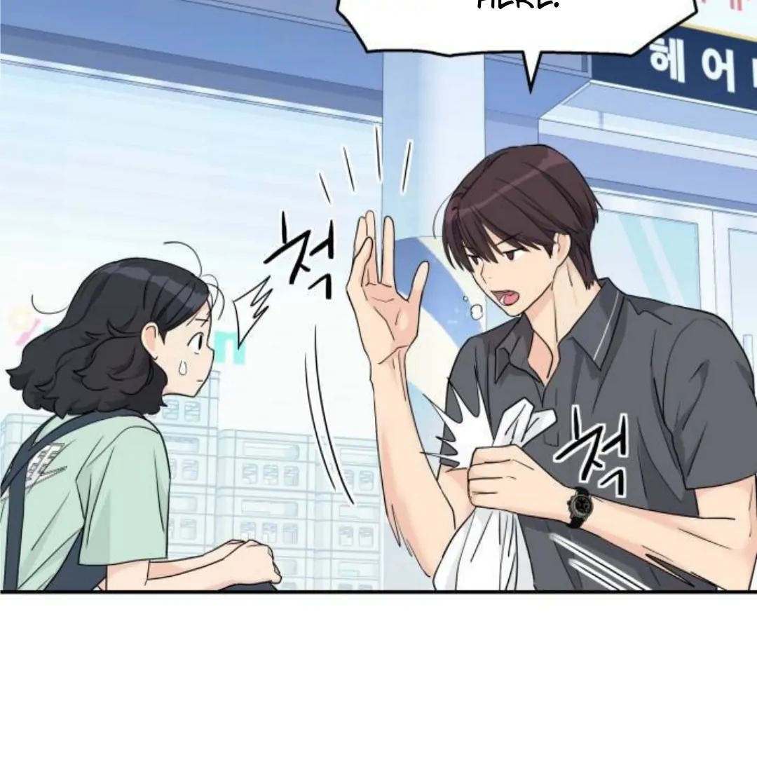 Read Sami Plays the Game chapter 55 image 117 on Lezhin