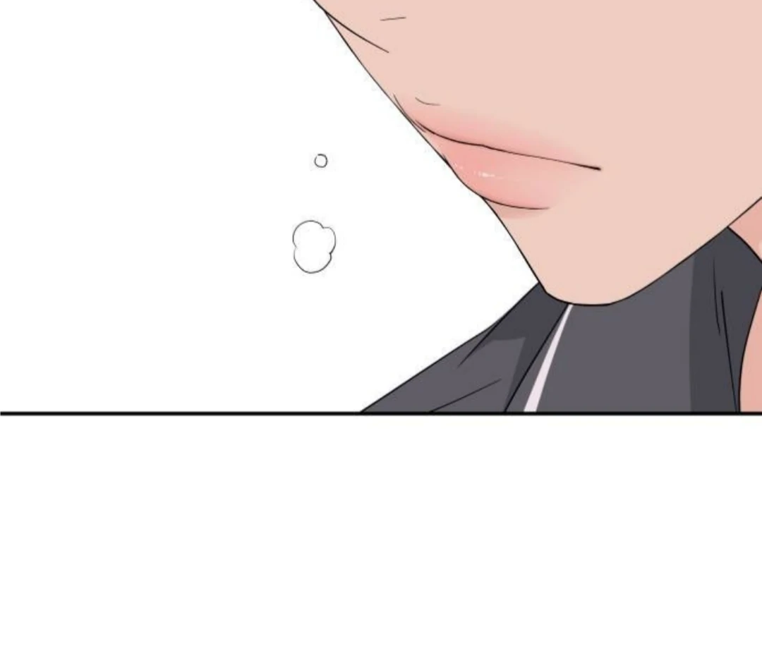 Read Sami Plays the Game chapter 55 image 123 on Lezhin