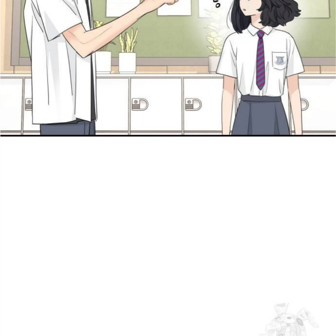 Read Sami Plays the Game chapter 55 image 30 on Lezhin