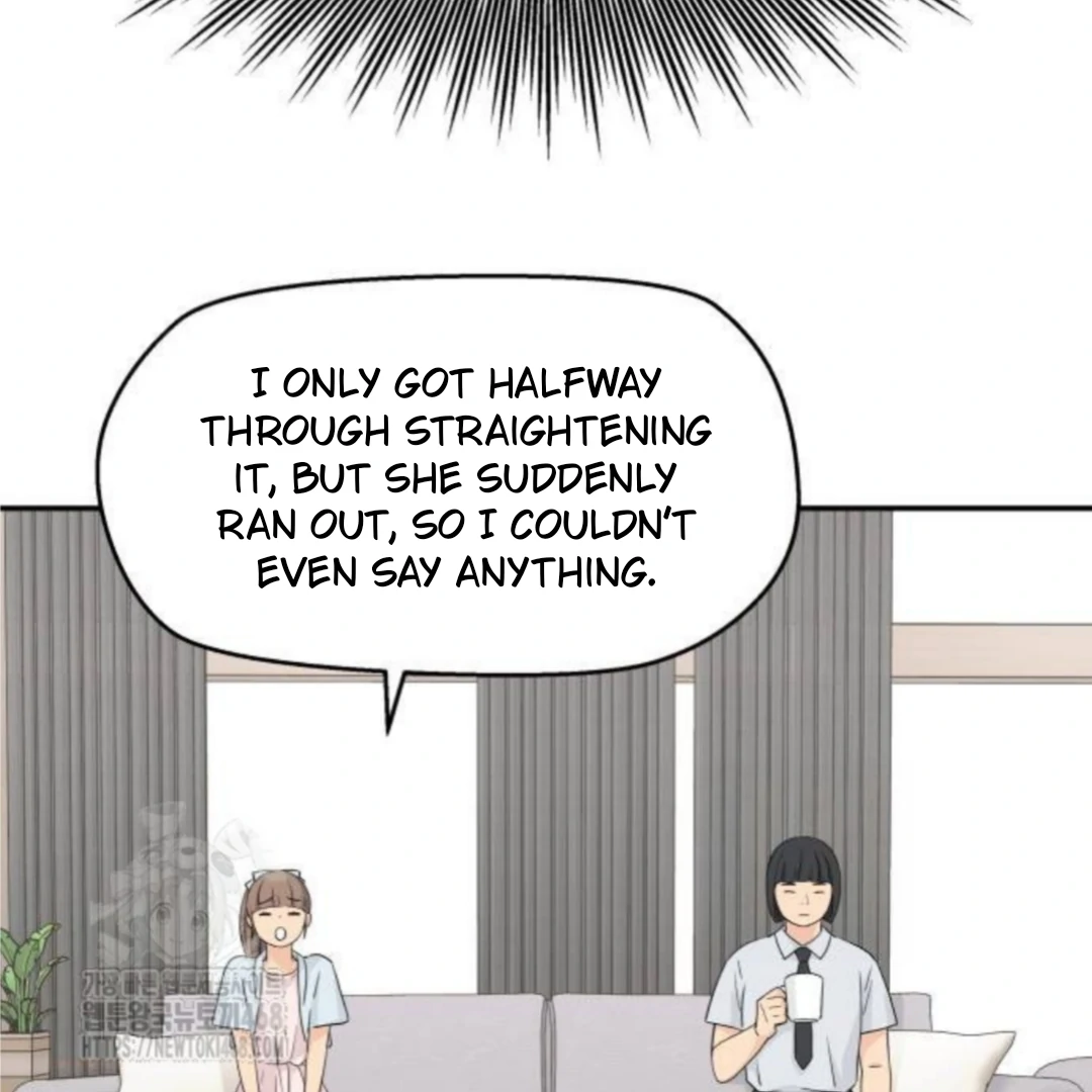 Read Sami Plays the Game chapter 55 image 36 on Lezhin
