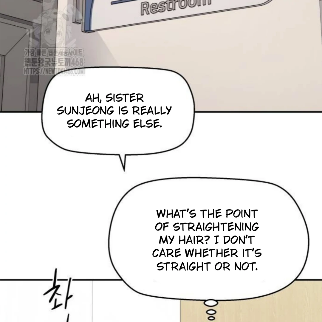 Read Sami Plays the Game chapter 55 image 40 on Lezhin