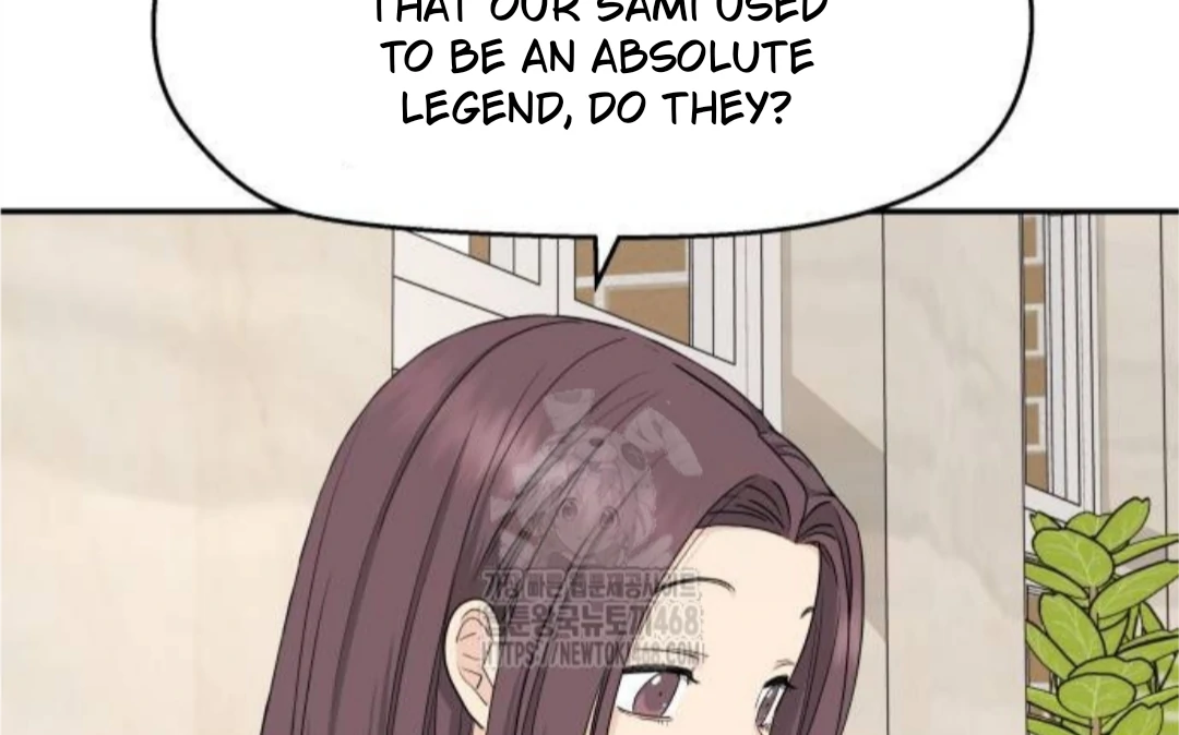 Read Sami Plays the Game chapter 55 image 5 on Lezhin