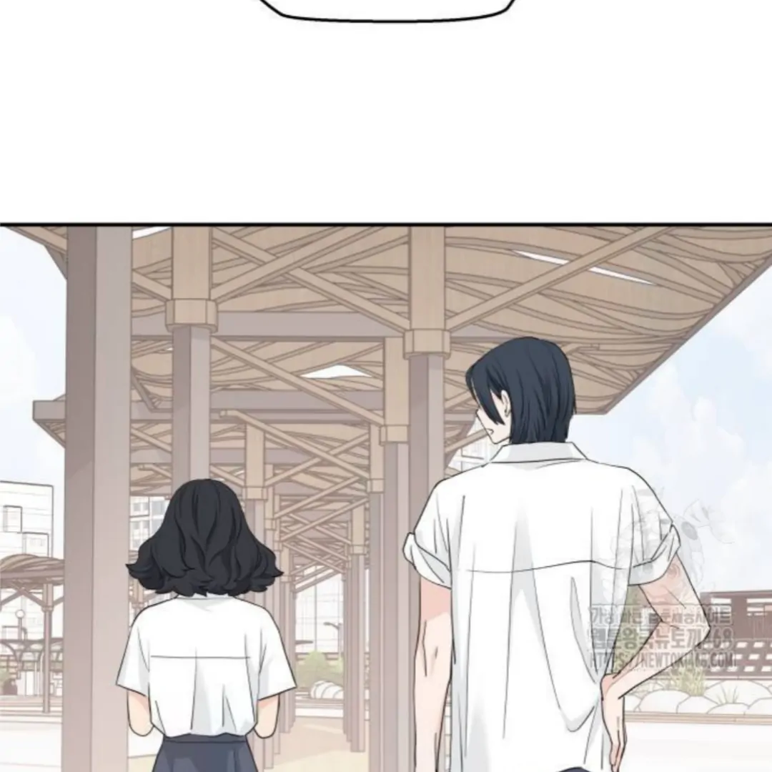 Read Sami Plays the Game chapter 55 image 54 on Lezhin