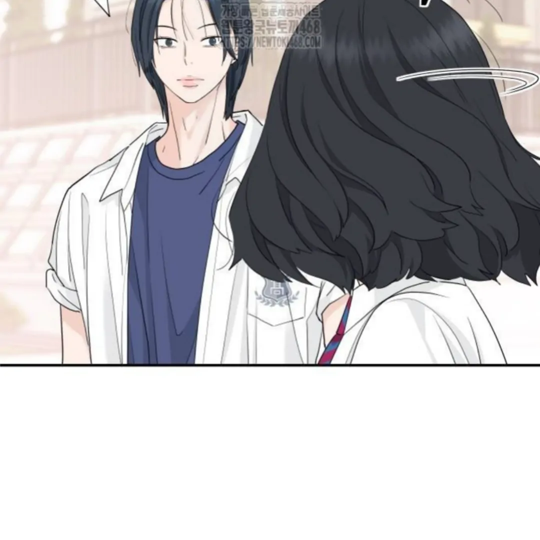 Read Sami Plays the Game chapter 55 image 56 on Lezhin
