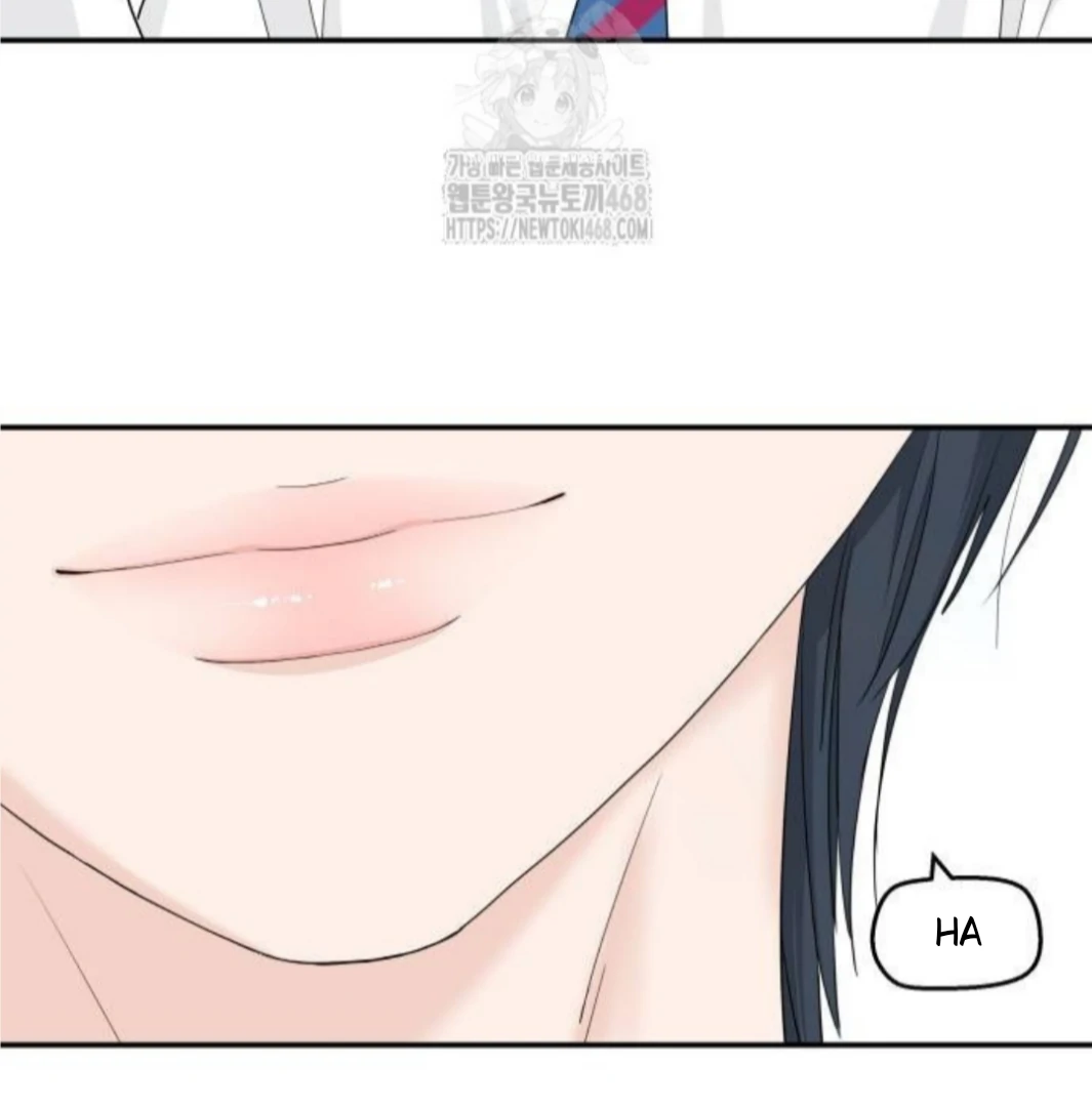 Read Sami Plays the Game chapter 55 image 64 on Lezhin