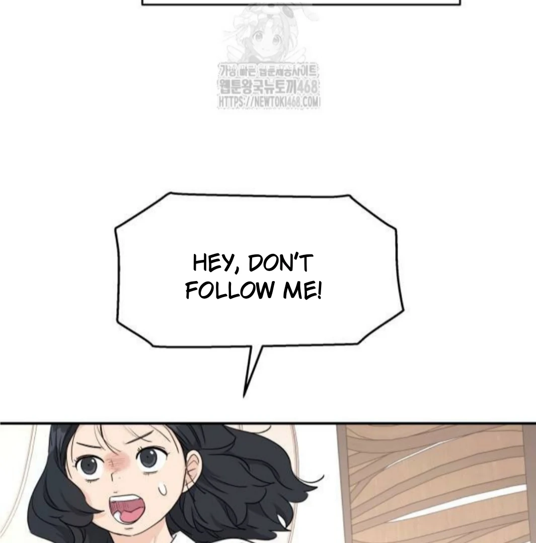 Read Sami Plays the Game chapter 55 image 67 on Lezhin