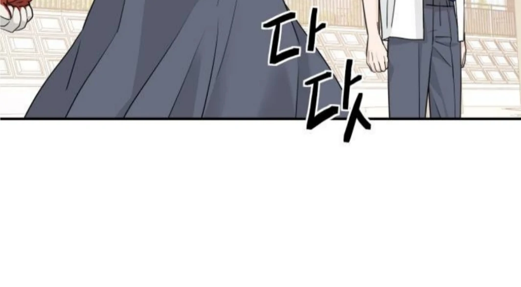 Read Sami Plays the Game chapter 55 image 69 on Lezhin