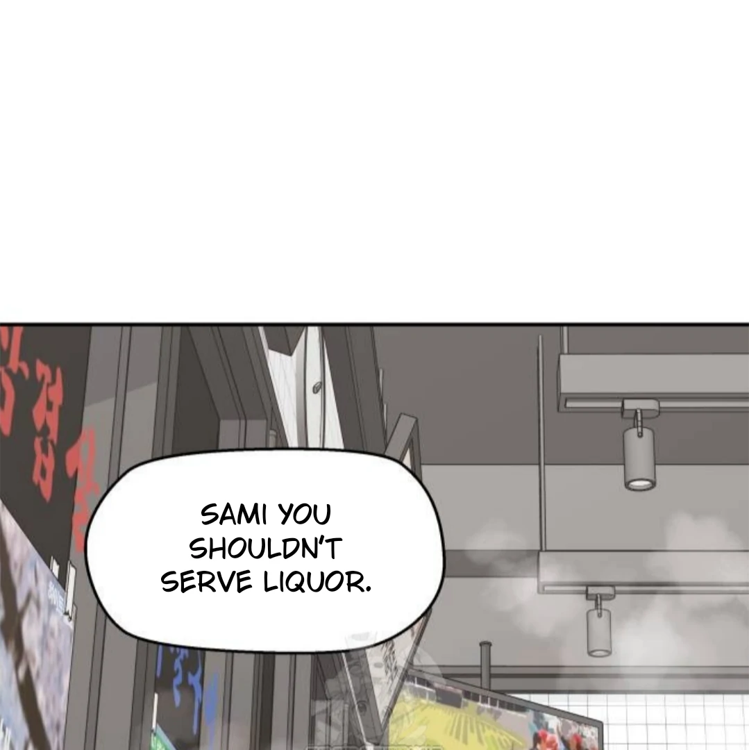 Read Sami Plays the Game chapter 55 image 75 on Lezhin