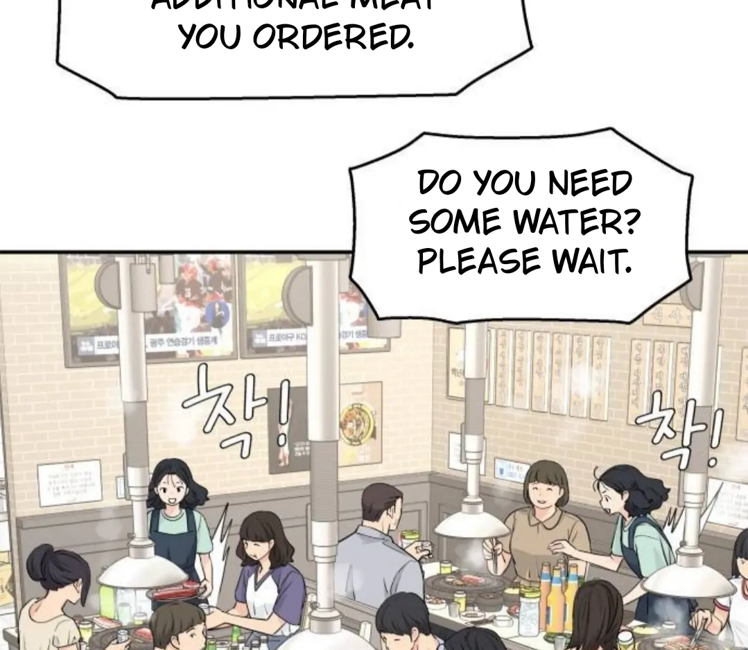 Read Sami Plays the Game chapter 55 image 77 on Lezhin