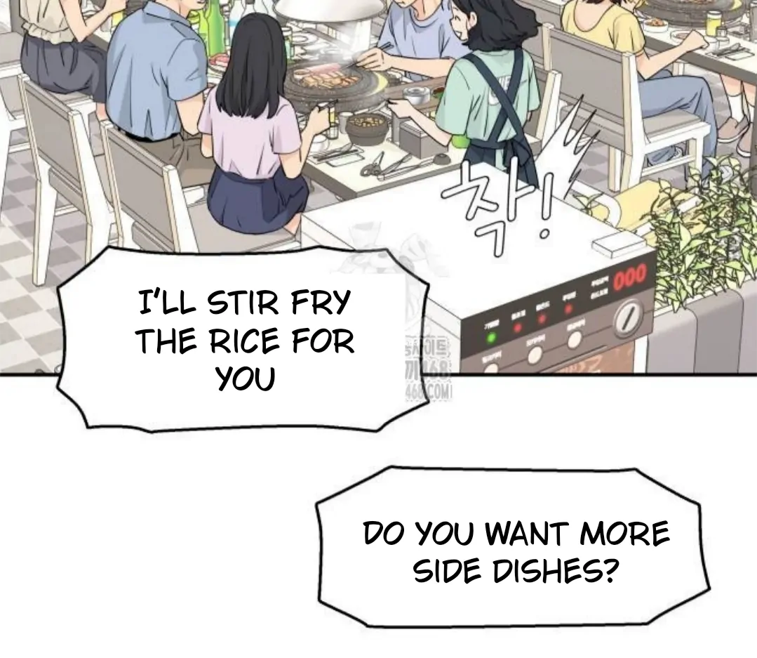 Read Sami Plays the Game chapter 55 image 78 on Lezhin