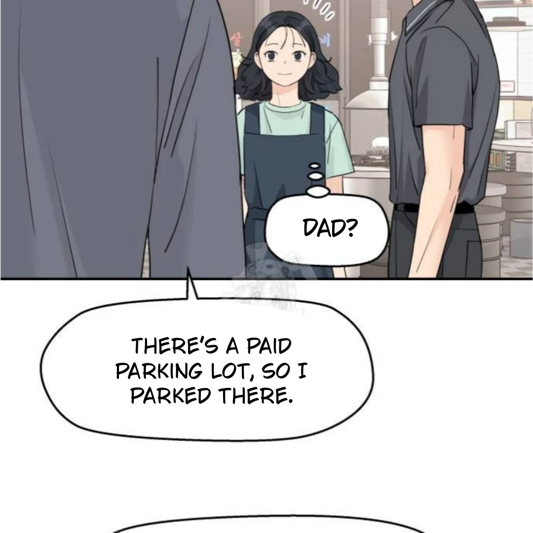 Read Sami Plays the Game chapter 55 image 82 on Lezhin