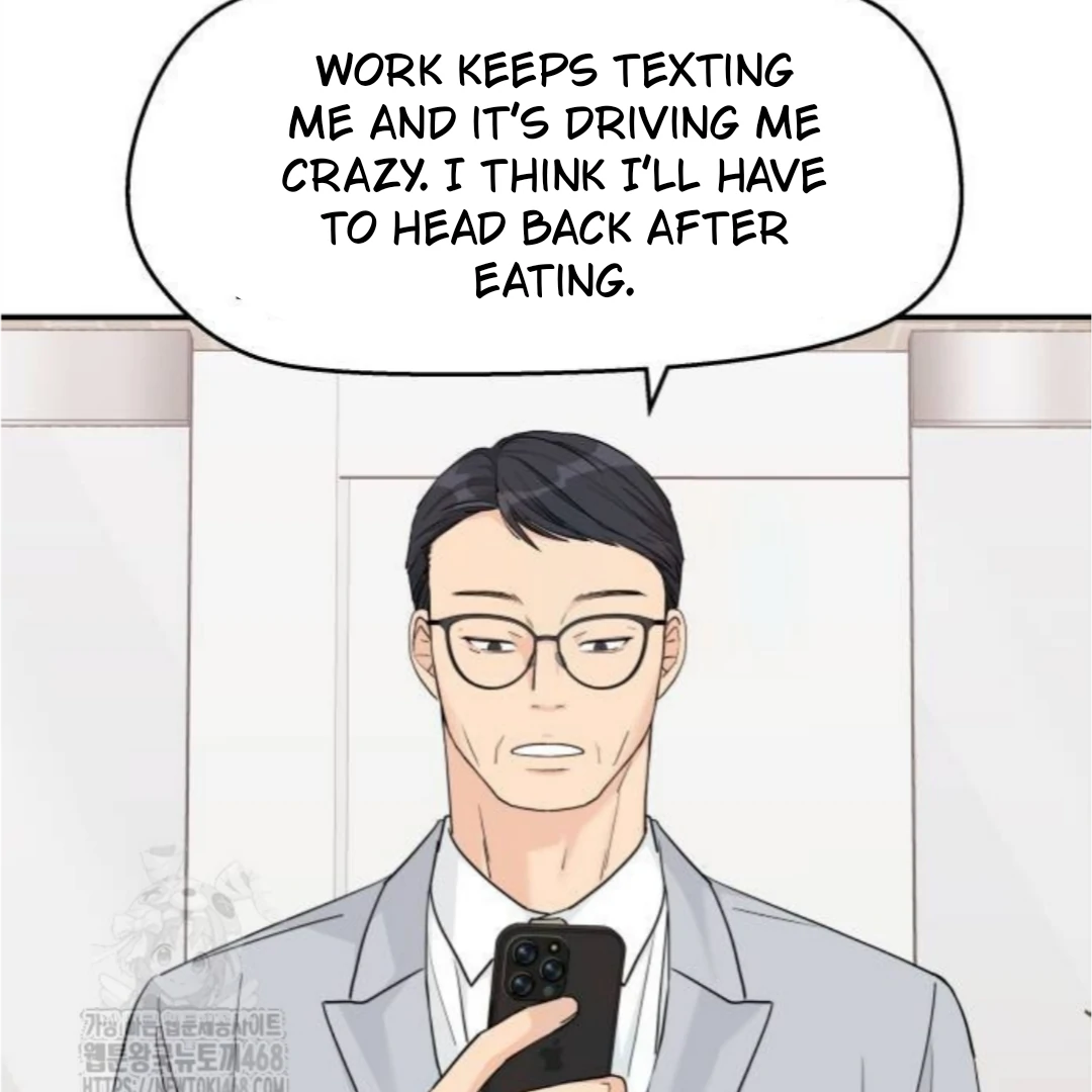 Read Sami Plays the Game chapter 55 image 83 on Lezhin