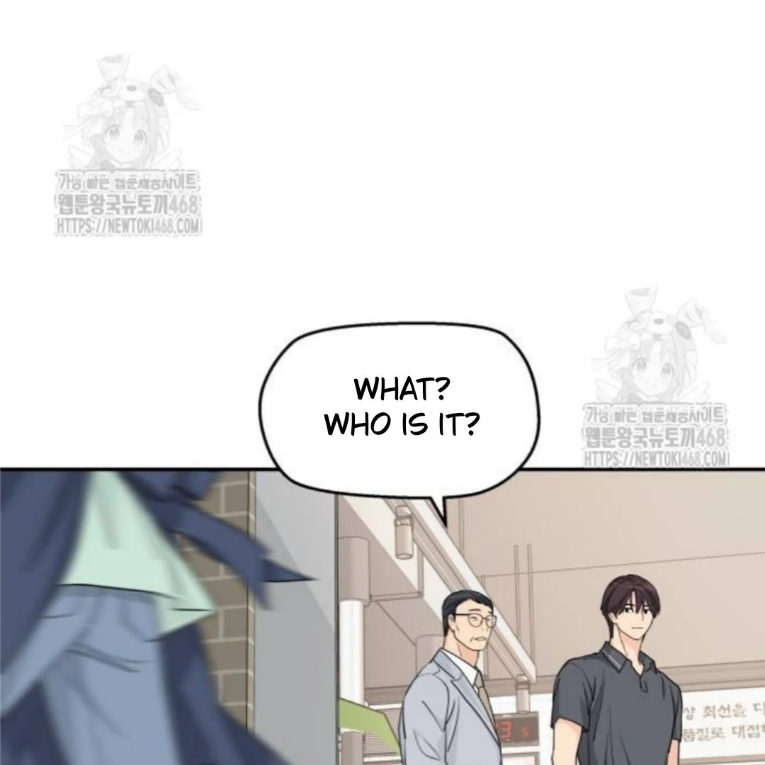 Read Sami Plays the Game chapter 55 image 88 on Lezhin
