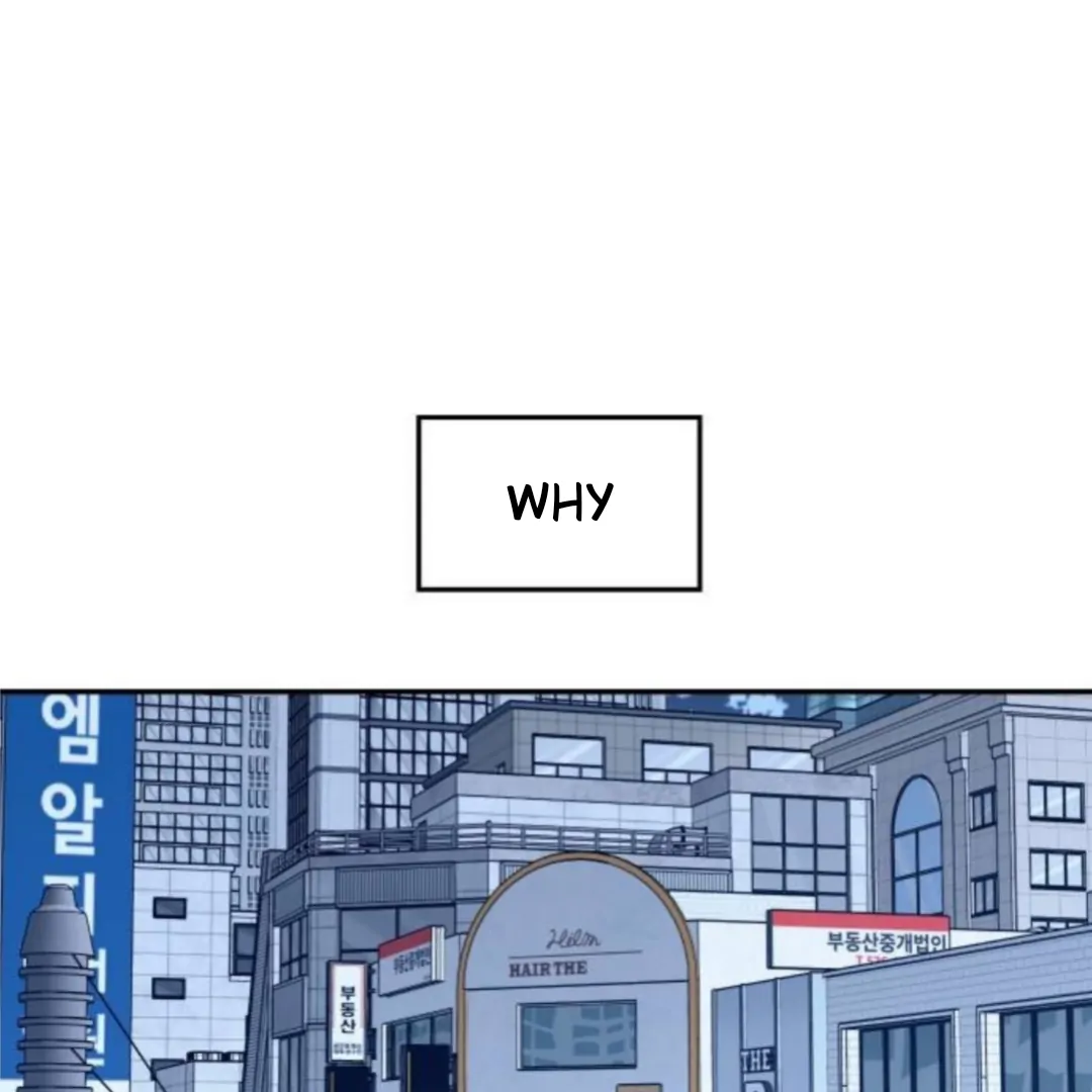 Read Sami Plays the Game chapter 55 image 90 on Lezhin