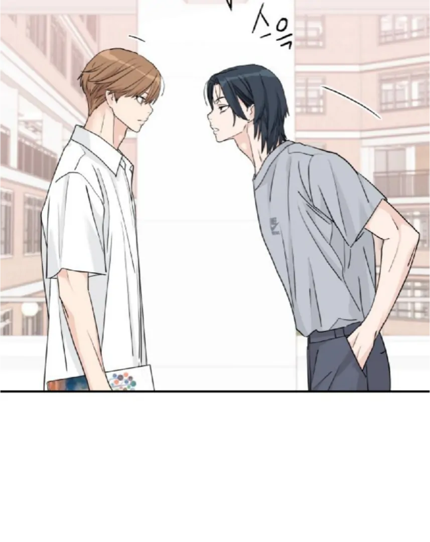 Read Sami Plays the Game chapter 56 image 101 on Lezhin