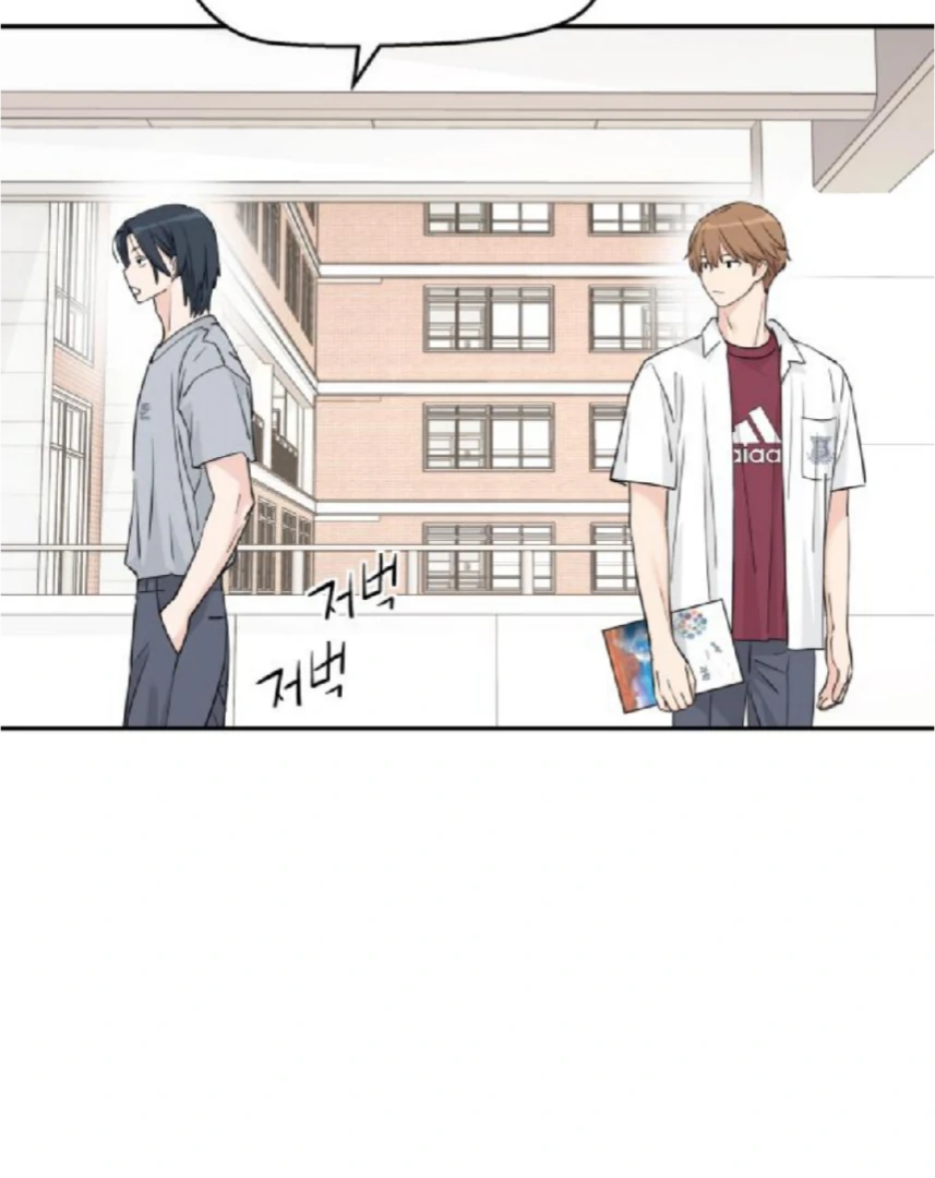 Read Sami Plays the Game chapter 56 image 104 on Lezhin
