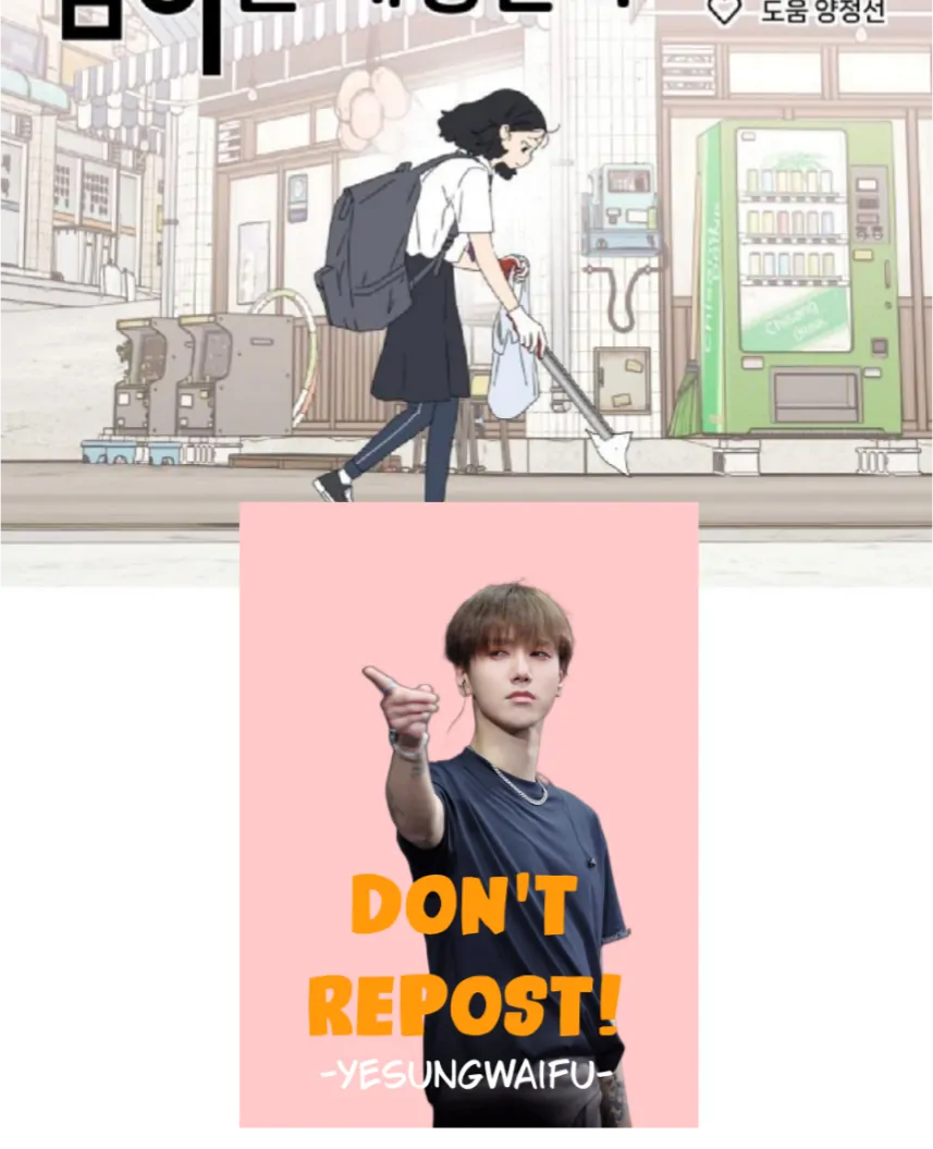 Read Sami Plays the Game chapter 56 image 107 on Lezhin