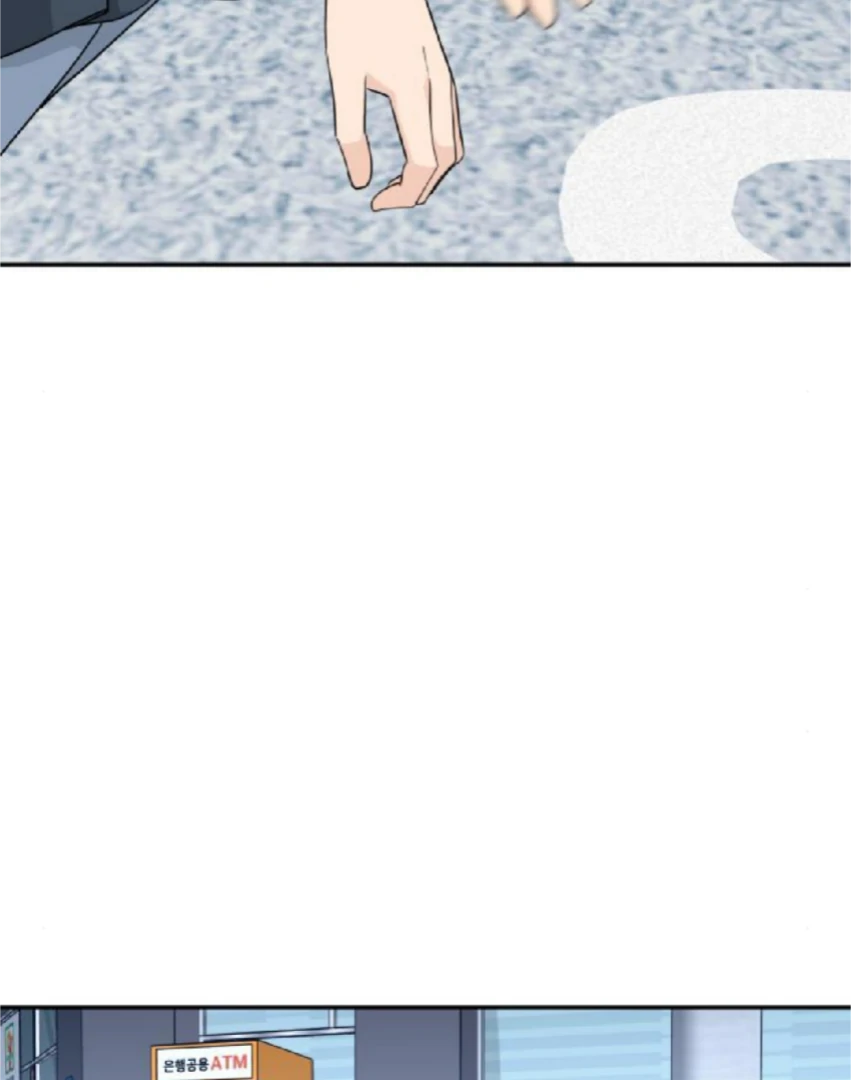 Read Sami Plays the Game chapter 56 image 15 on Lezhin