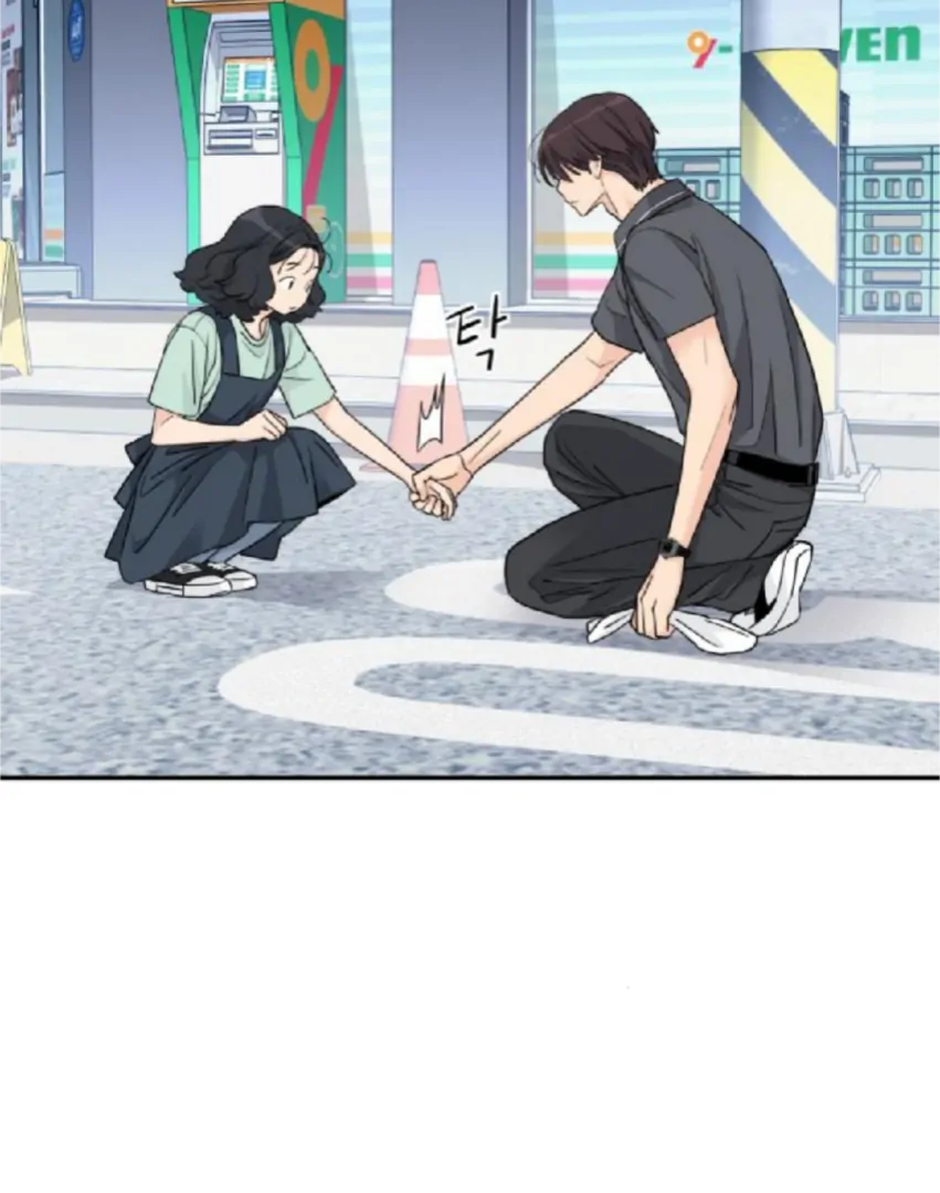 Read Sami Plays the Game chapter 56 image 16 on Lezhin