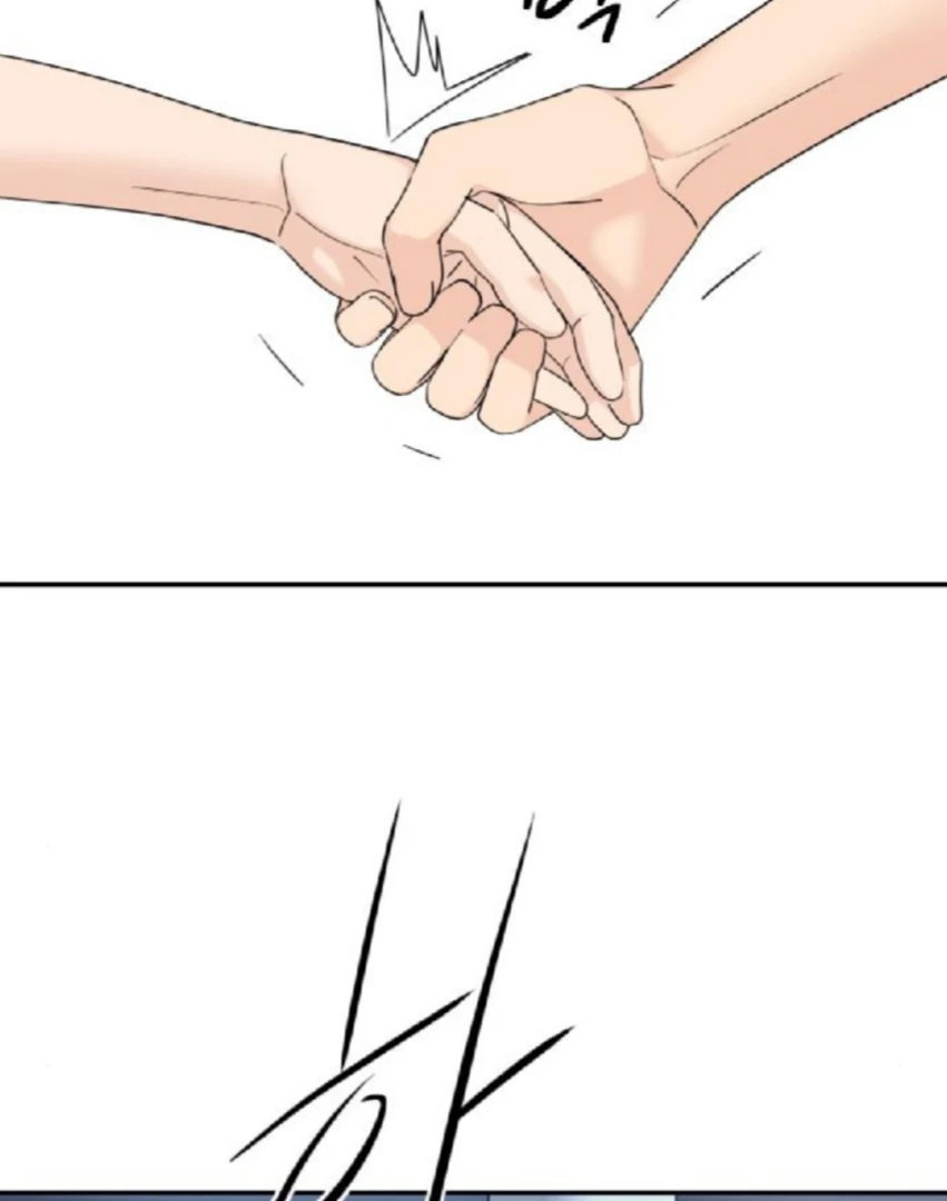 Read Sami Plays the Game chapter 56 image 23 on Lezhin