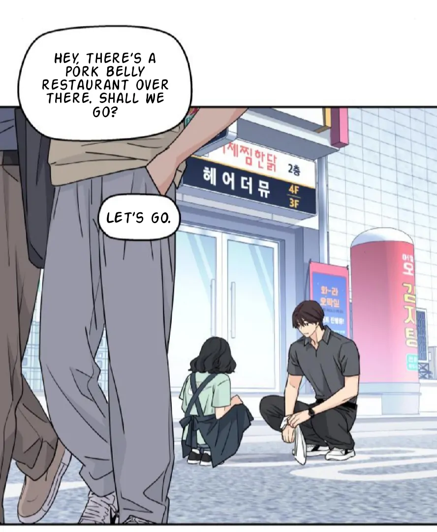 Read Sami Plays the Game chapter 56 image 3 on Lezhin