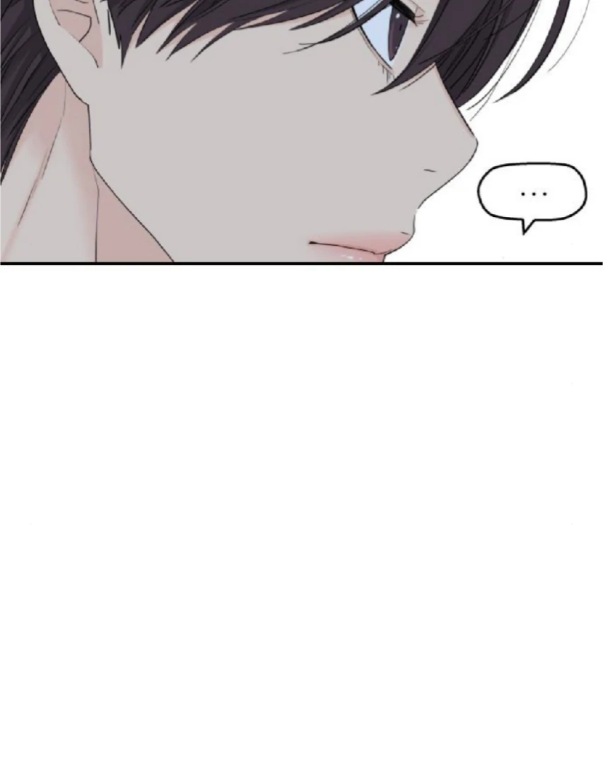 Read Sami Plays the Game chapter 56 image 51 on Lezhin