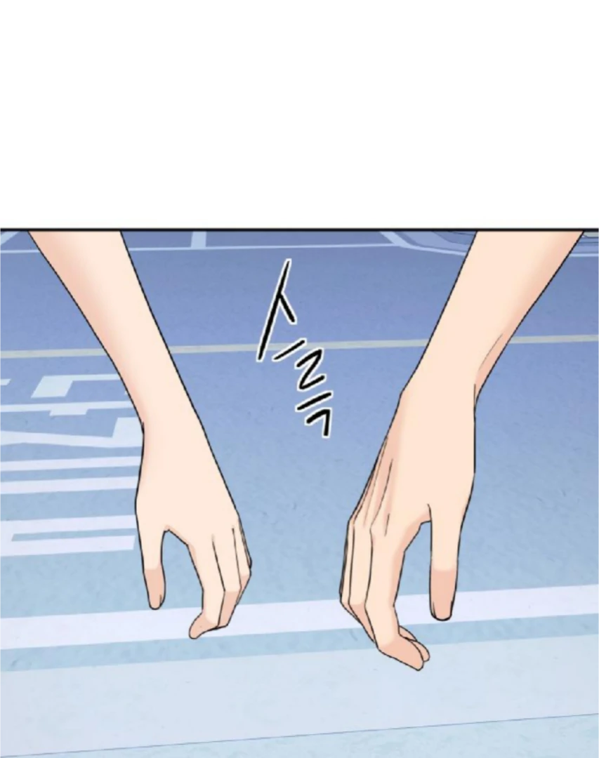 Read Sami Plays the Game chapter 56 image 52 on Lezhin