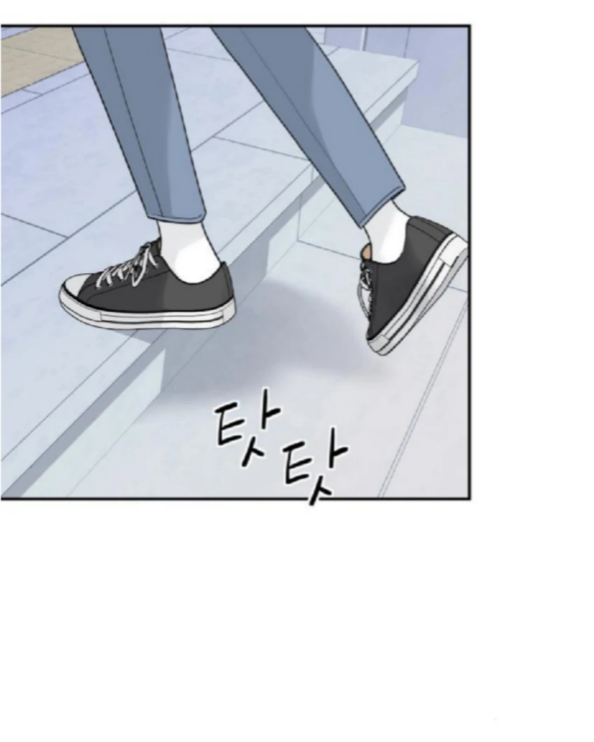 Read Sami Plays the Game chapter 56 image 60 on Lezhin