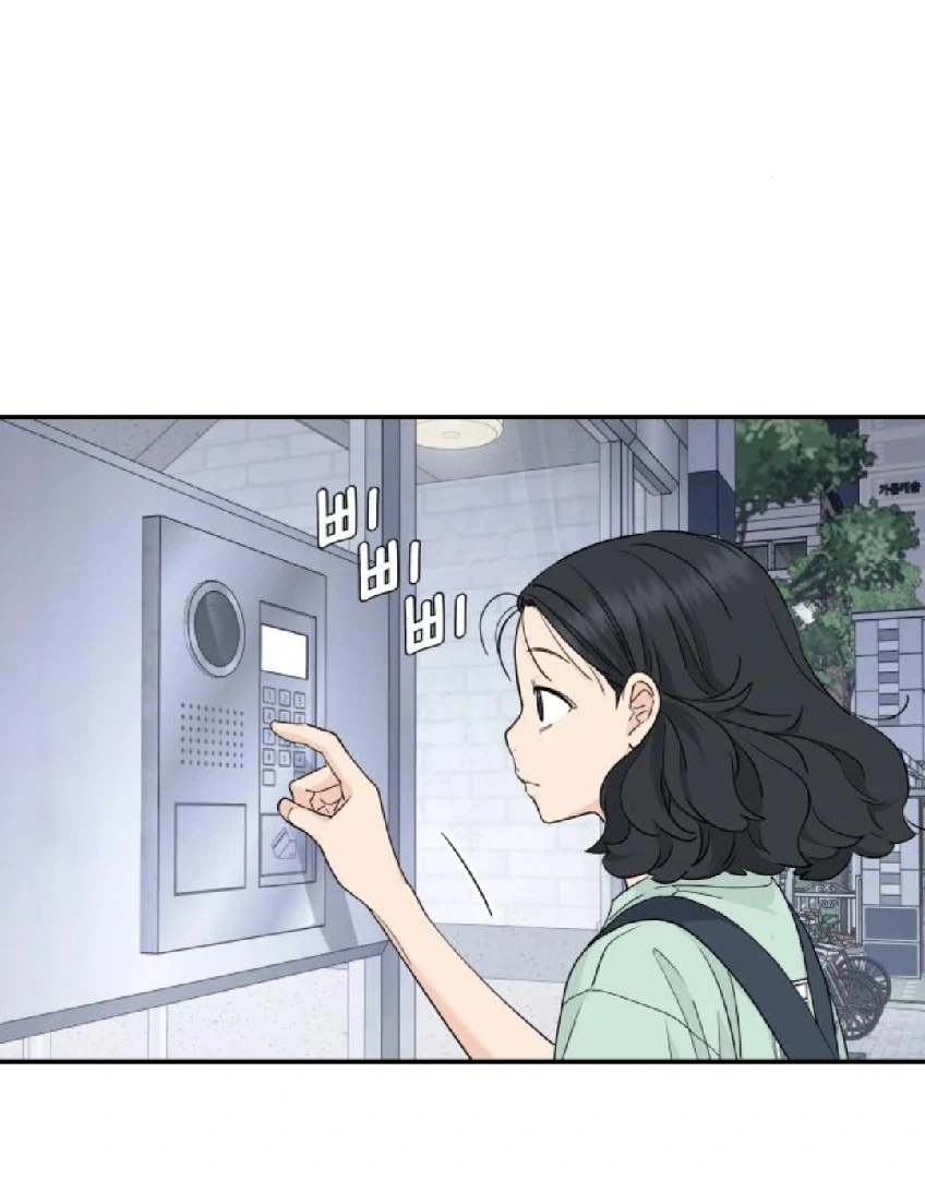 Read Sami Plays the Game chapter 56 image 61 on Lezhin