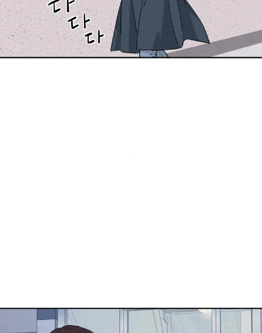Read Sami Plays the Game chapter 56 image 66 on Lezhin