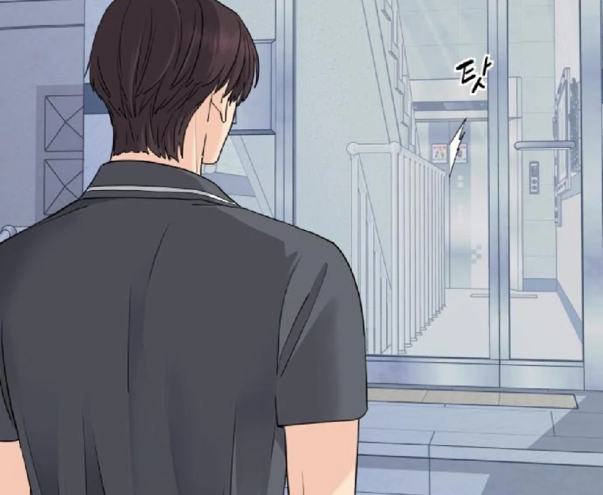 Read Sami Plays the Game chapter 56 image 67 on Lezhin