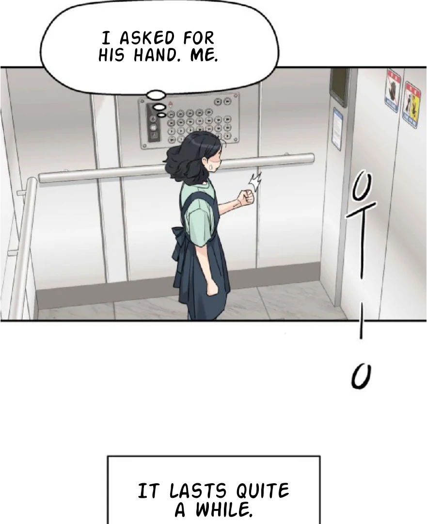 Read Sami Plays the Game chapter 56 image 74 on Lezhin