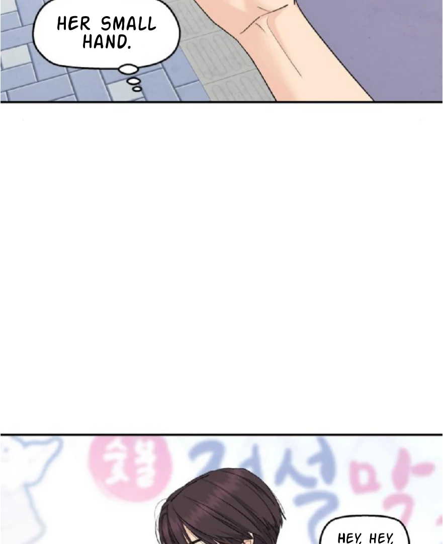 Read Sami Plays the Game chapter 56 image 76 on Lezhin