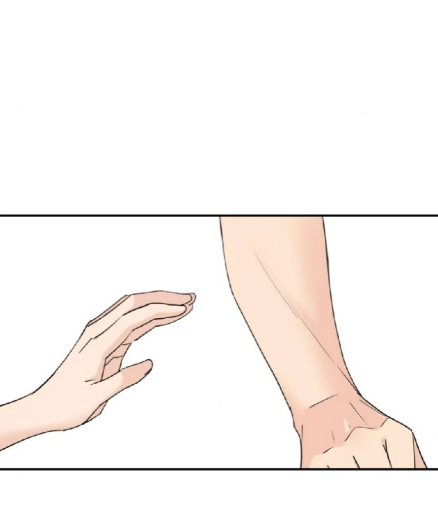 Read Sami Plays the Game chapter 56 image 8 on Lezhin