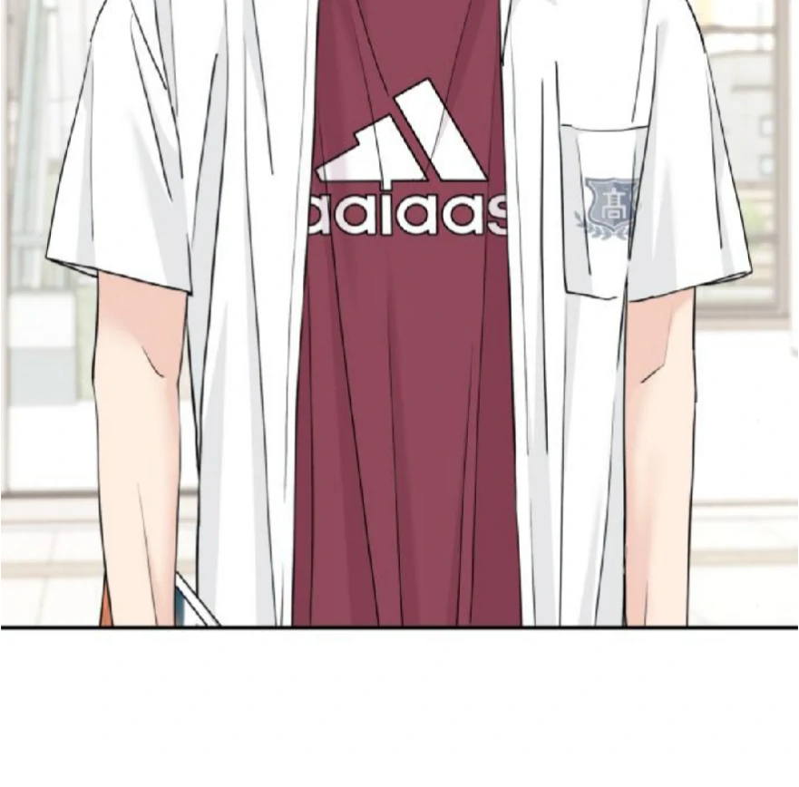 Read Sami Plays the Game chapter 56 image 81 on Lezhin