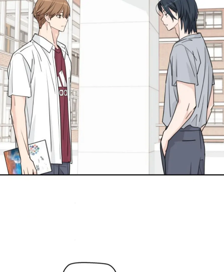 Read Sami Plays the Game chapter 56 image 86 on Lezhin