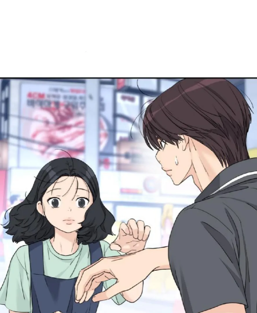 Read Sami Plays the Game chapter 56 image 9 on Lezhin
