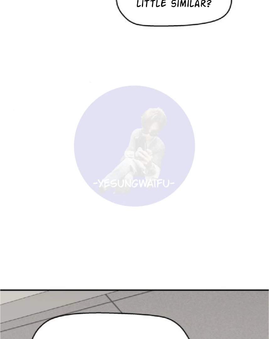 Read Sami Plays the Game chapter 56 image 99 on Lezhin