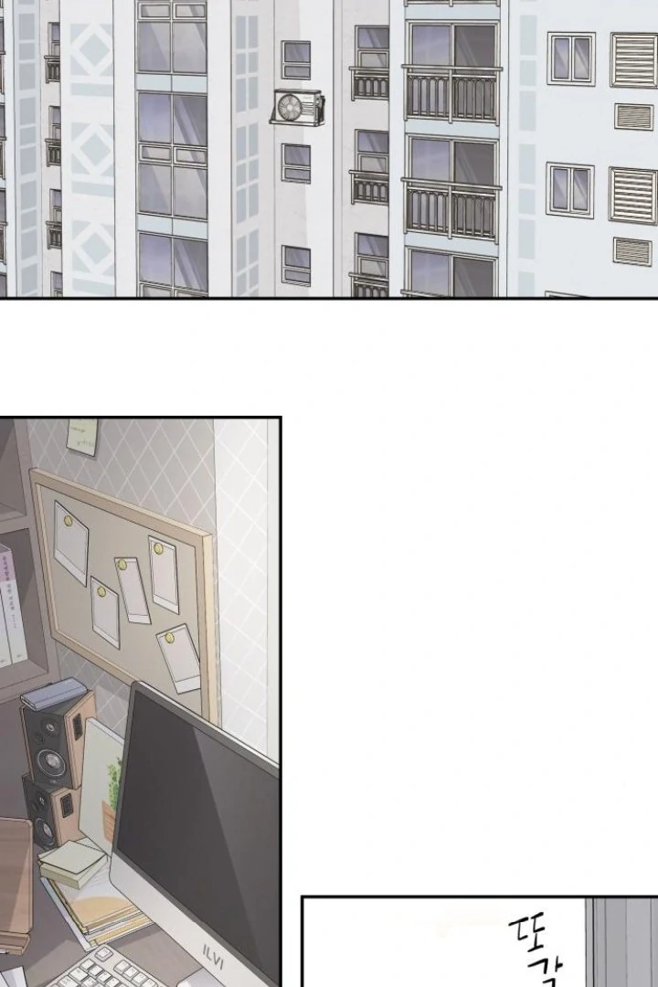 Read Sami Plays the Game chapter 58 image 10 on Lezhin