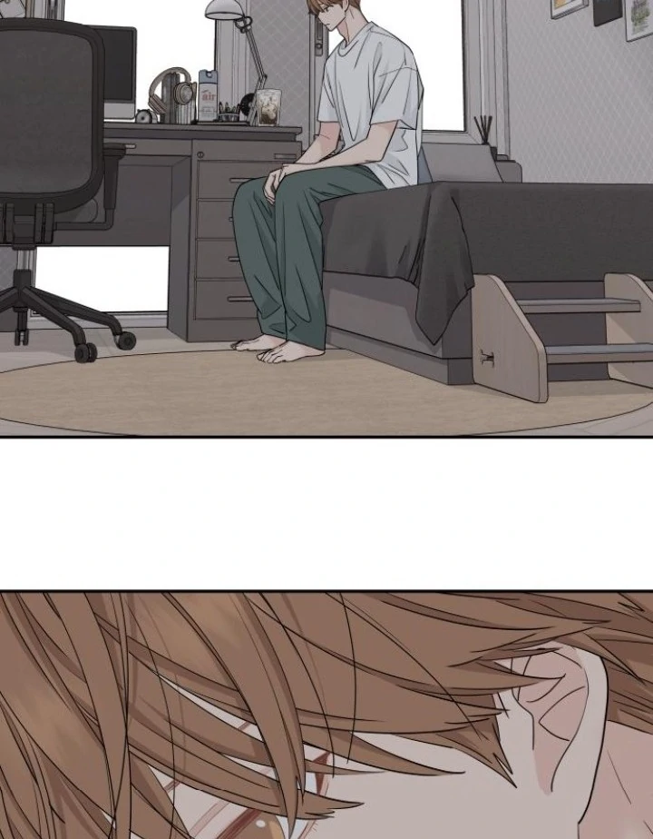 Read Sami Plays the Game chapter 58 image 12 on Lezhin