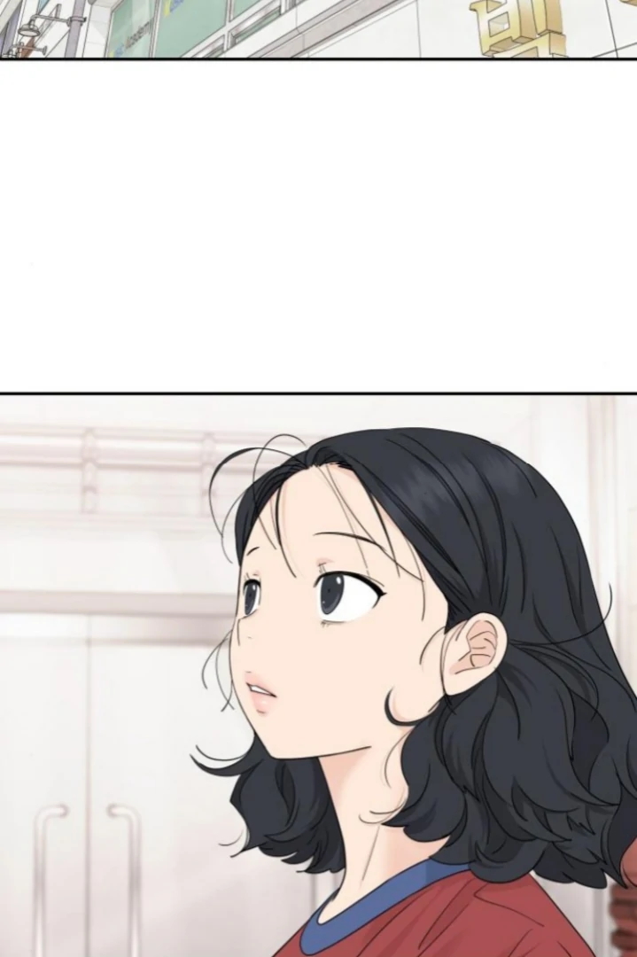 Read Sami Plays the Game chapter 58 image 15 on Lezhin