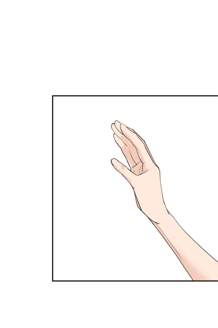 Read Sami Plays the Game chapter 58 image 20 on Lezhin