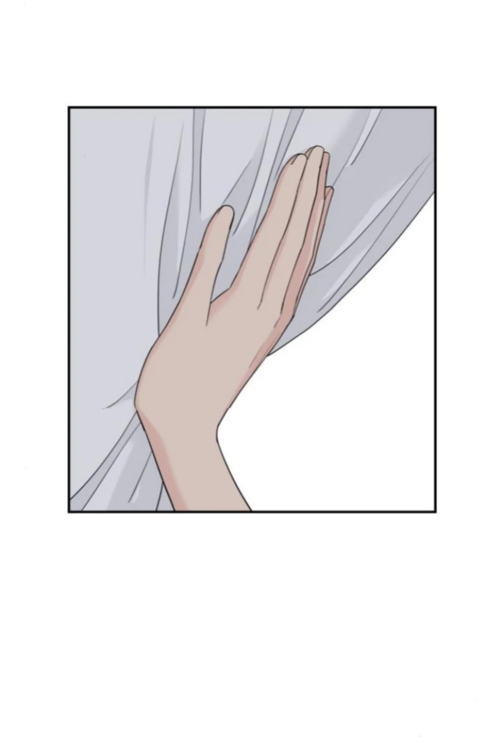 Read Sami Plays the Game chapter 58 image 25 on Lezhin