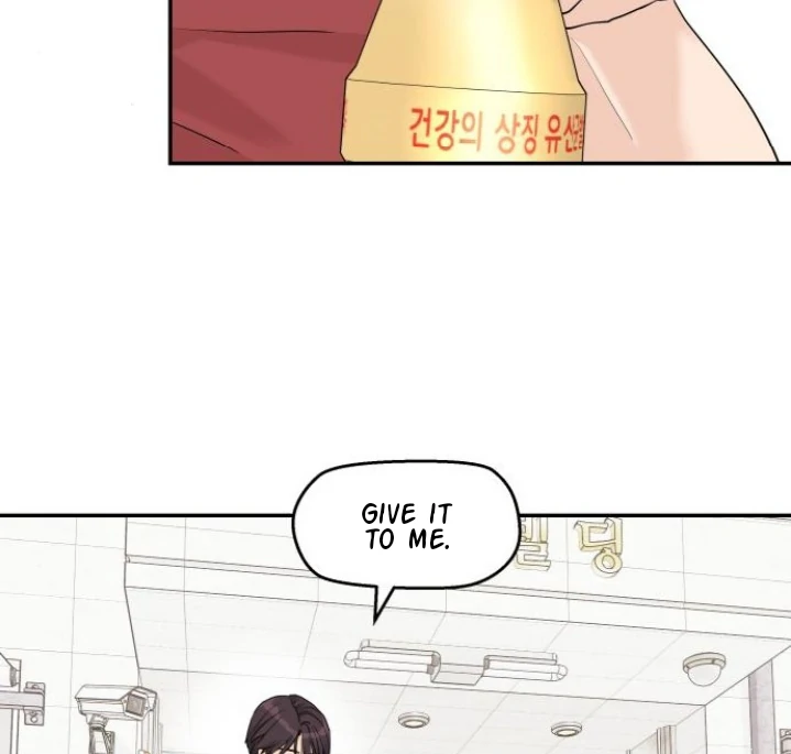 Read Sami Plays the Game chapter 58 image 34 on Lezhin